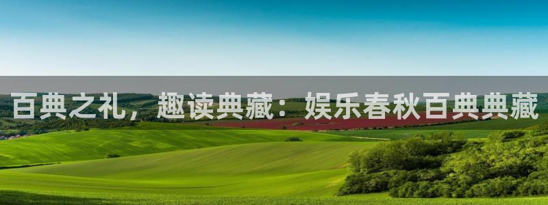 彩虹多多体育用品