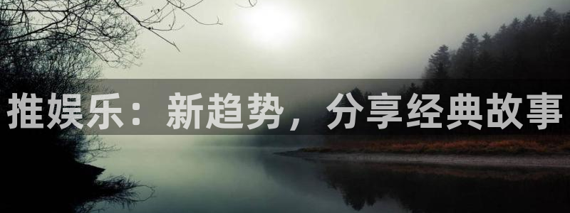 彩虹多多体育游戏