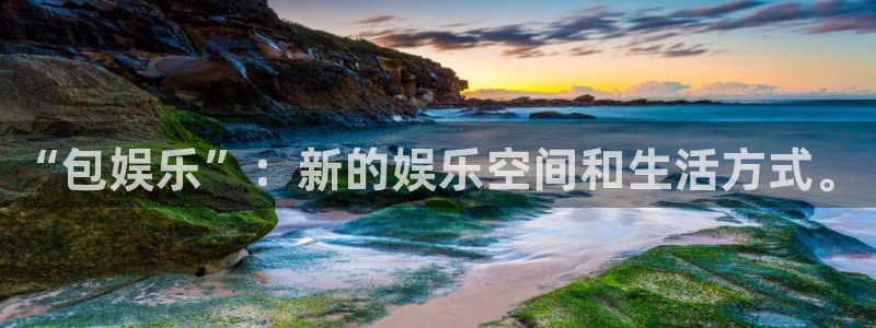 彩虹多多体育f开户