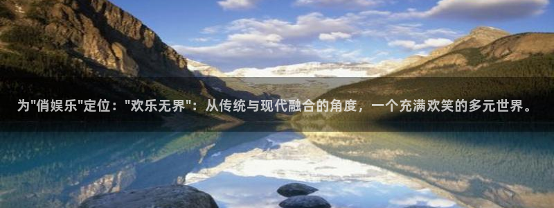 彩虹多多体育官网注册：为\